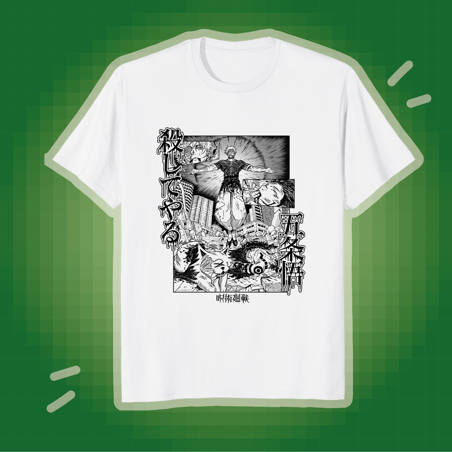 Playera Gojo Satoru Vs Sukuna