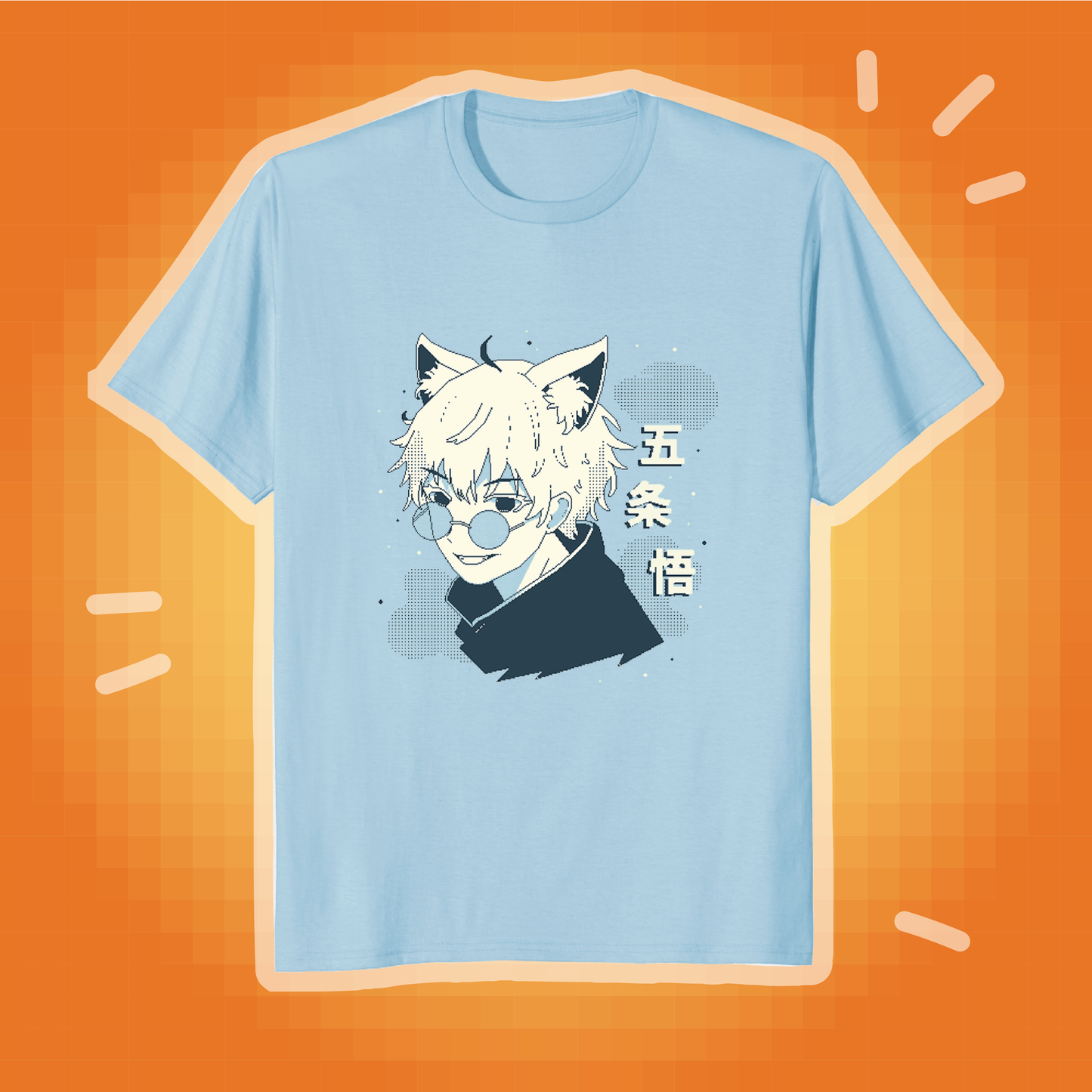 Playera Satoru Gojo Neko Pixel Art
