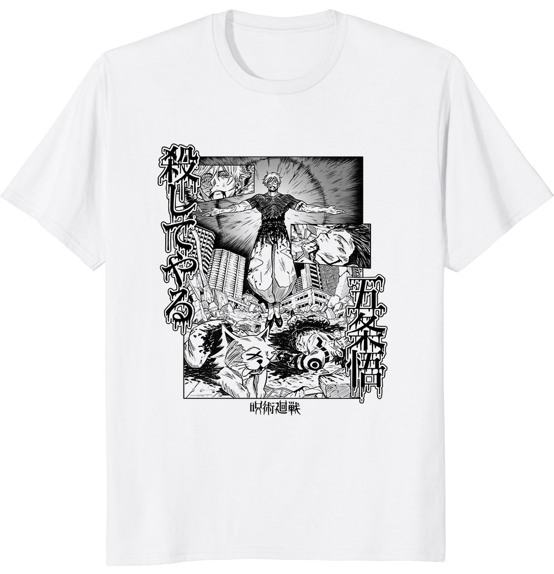 Playera Gojo Satoru Vs Sukuna